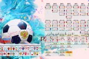 世界短跑社区赛季品牌合作第二阶段签约完成，世界短跑比赛